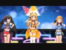 城ヶ崎莉嘉 + ビートシューター × 流れ星キセキ【1080p60】