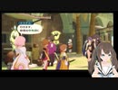 男の娘幼女の【テイルズオブヴェスペリア】　ＴＯＶ　ぱあと36