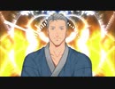 メインストリーム舞元コア