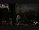 出戻り組のDbD♯9 隠密の心構えをちょろっと　【Dead by Daylight 】【DbD】【デドバイ】【デッドバイデイライト】【ゆっくり実況】