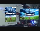 【Xenoblade】敵との対峙 新旧比較【ゼノブレイド ディフィニティブ・エディション】