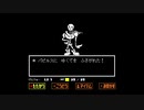 【Undertale】友達たくさんできるらしい　part7【実況】