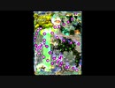 80年代アーケードゲーマーが遊ぶ虫姫さまver.1.5 Original Max [360版] Part.2 (2/2)