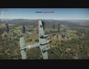 War Thunder 撃墜記録　10