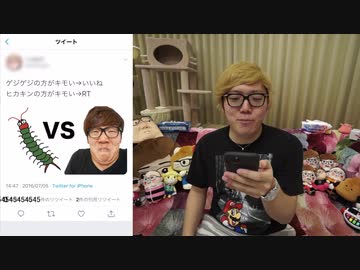 【エロサ】シコッターで『オナキン ※自主規制』で検索したらヒド過ぎて←キレてる【ラブサーチ】【Btgrtter】