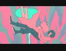 夜に駆ける 歌ってみた / そし汰