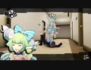 【P5S】ｇｄｇｄペルソナ5　ザ・スクランブル Part8