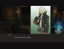 【テイルズオブゼスティリア】情熱を箱に世界を照らせpart.134【初見実況】