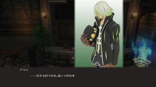 【テイルズオブゼスティリア】情熱を箱に世界を照らせpart.134【初見実況】