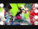 【§合唱§】　恋愛勇者　【７人】