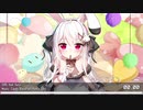 Nightcore - Candy (BassPon3 Remix)