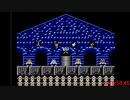 聖飢魔Ⅱ 悪魔の逆襲 Any% GoodEnding RTA 19分58秒
