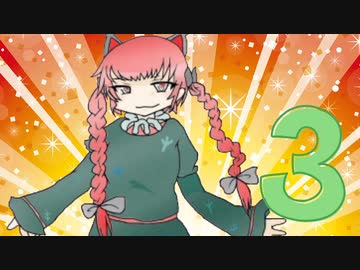 主観で見るHSI姉貴ブーム3【いろいろ】