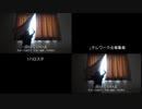 泣いていいよ比較