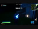 【フォートナイト人狼RPG】この隣人やっぱ下手では？w