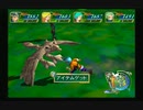 sc^グランディアＸ初プレイで今日もヤイヤイヤイヤイヤー　９３