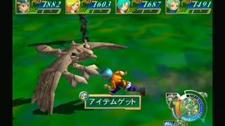 sc^グランディアＸ初プレイで今日もヤイヤイヤイヤイヤー　９３