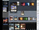 Vintage Cube Draftやってみた７　2マッチ目　青赤白