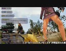 ミノルのノッチンチャレンジ