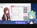 【ホロライブ切り抜き】壁代表の潤羽るしあ
