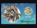 【実況】皐月嫁の今更初見すぎる100日目からできる艦これ【part1】