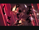 今更ンセム　part1