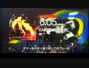 GITADORA　NEX＋AGE　ギターを普通にプレイ　その３０