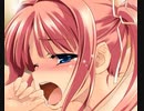 出しちゃだめぇ・・・／／／　お゛っ♡♡♡(死)