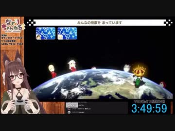 棺桶ダンスの曲を口ずさむ八重沢なとり