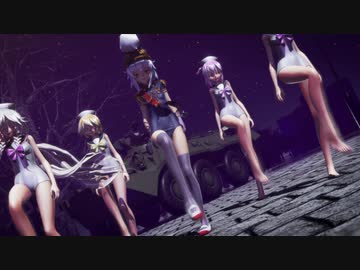 【MMD】Hit and Run【YYB式萌王EX袁世凯】