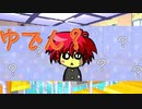 【実況】キカイとマホウの現代メルヘンファンタジーアドベンチャー Part5
