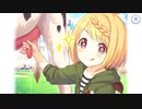 【プリンセスコネクト！Re:Dive】キャラクターストーリー マヒル Part.04