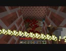 【ゆっくり実況】うすしお味の7 DAYS TO “MINE”#1 白骨死体と血飛沫とウッドスパイクと