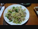 【ルーミアの食レポ】焼ラーメン【焼　＃松江ラーメンしじみバター醤油味　】