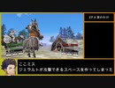 【金鹿の学級】初見ルナティックの迷宮を踏破する EP.9 (5/5)【ファイアーエムブレム風花雪月】【実況】