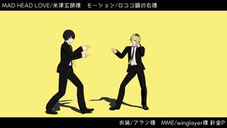 きんぎょすくい