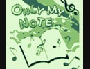 【ゲームボーイアレンジ】ONLY MY NOTE【LSDj】
