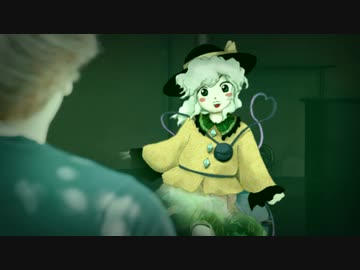 ハルト満己の妖怪処女