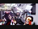 【Fate/MMD】八剣式アタランテ・オルタ/ Conqueror