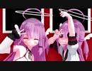 【MMD】『 ロキ / ROKI 』by ユメノシオリ【Vtuber】
