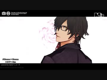 【MMD】Gimme×Gimme/大倶利伽羅【刀剣乱舞】