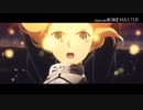 【MAD】Fate/Grand/Order「Get the glory」
