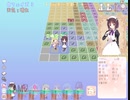 もえくり２-召喚石稼ぎ用編成