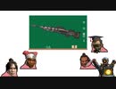 【ハイテンポAPEX】お願いクレーバー/Apexlegends.exe