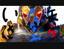 今更ンセム　part2
