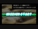 SDガンダム G GENERATION GENESIS 実況プレイPart8  機動戦士ガンダム「激闘は憎しみ深く」ストーリー編後半