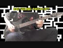 『BAD FEELING』を、ジャパメタ ギタリストが弾いたら・・・（歌 がくっぽいど）