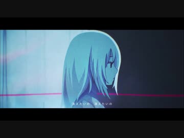 【てぅ】 悔やむと書いてミライ 【歌ってみた】