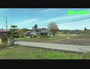 [ゆっくり鉄道旅行記]2019GW-ちょっと遠回りな福島帰省(前編)