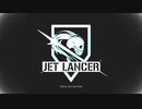 【JET LANCER】大人になれないエースつづみ_プレ版【CeVIO実況】